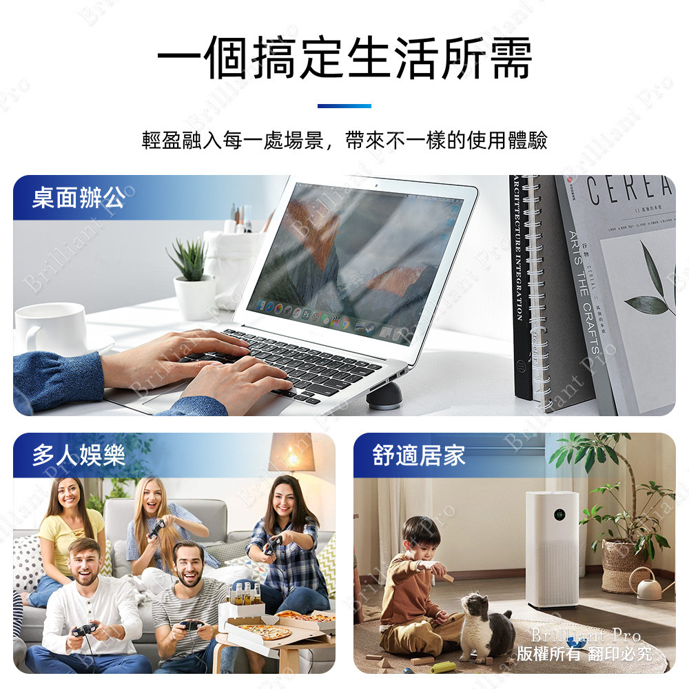 SUPER&CELL 1 Open 3 Plug 1.8m 6ft 2P+1U1TC Extension Cable SNB-U213W-6, , large