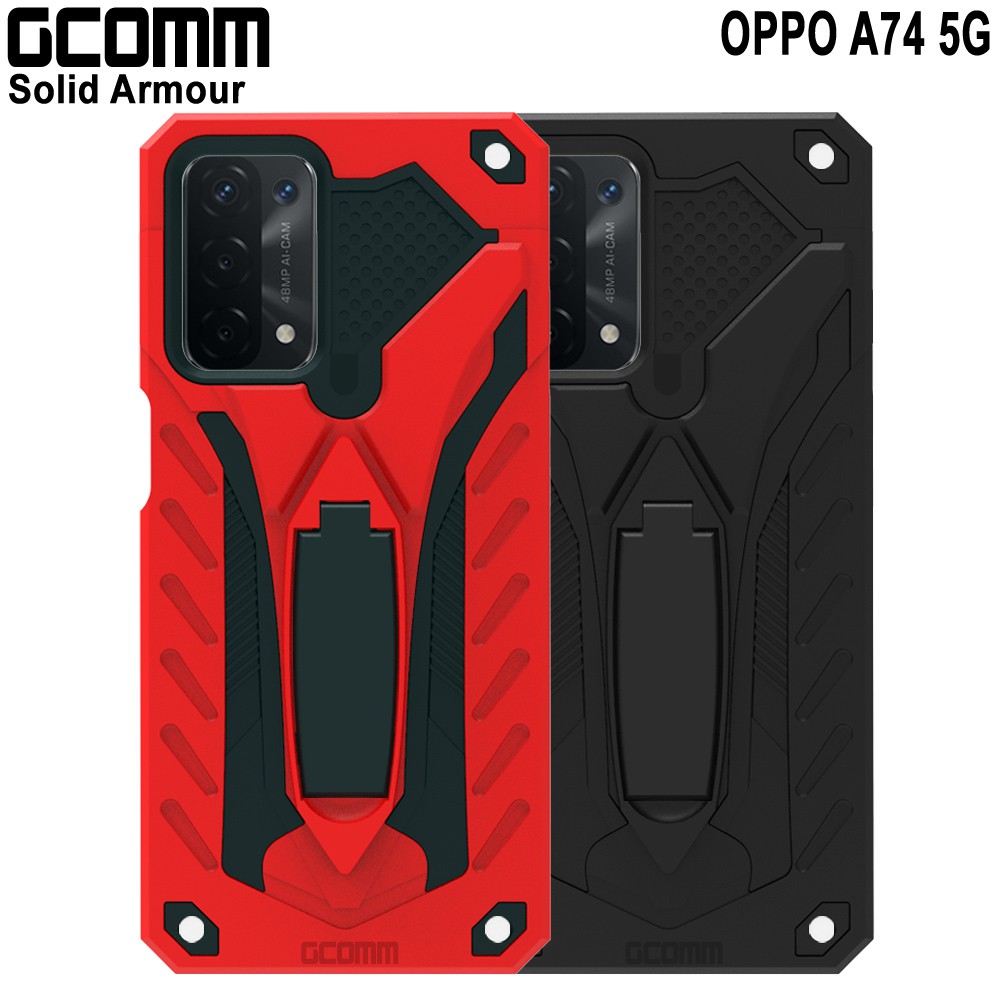 GCOMM OPPO A74 5G 防摔盔甲保護殼 Solid Armour, , large