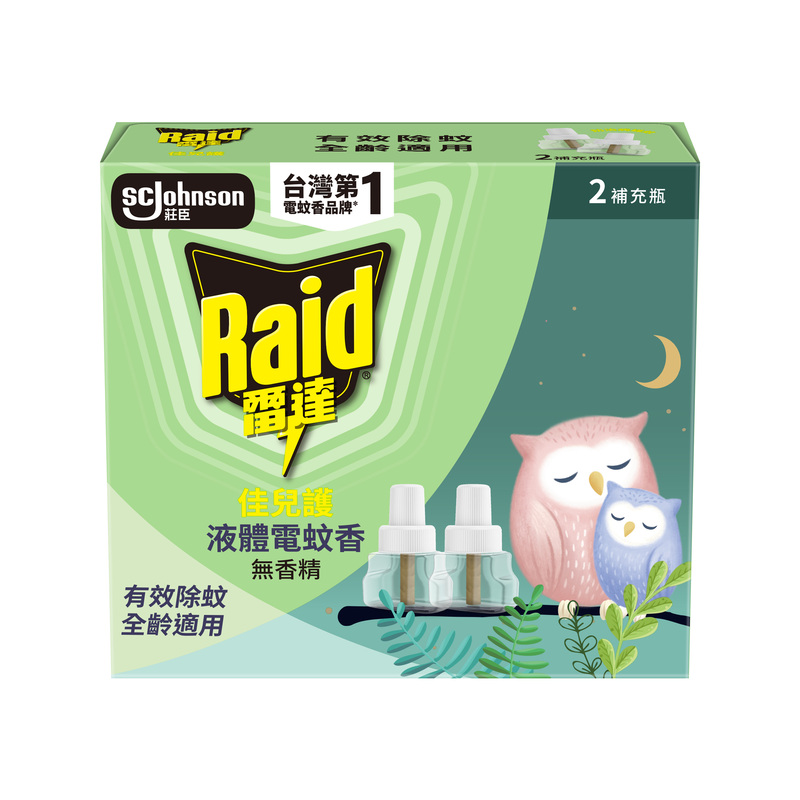 雷達佳兒護液體電蚊香重裝-無味45mlx2, , large