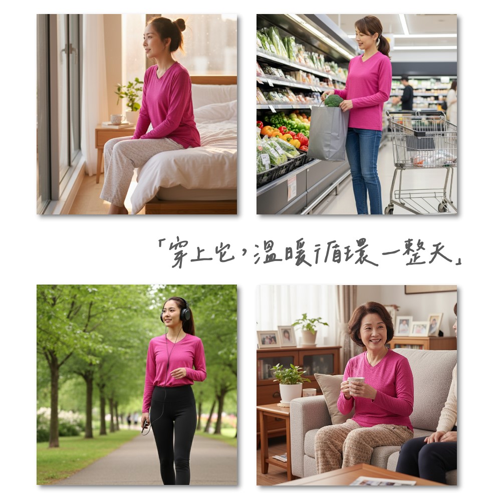 Graphene Thermal Circulation Long Sleeve Top, , large