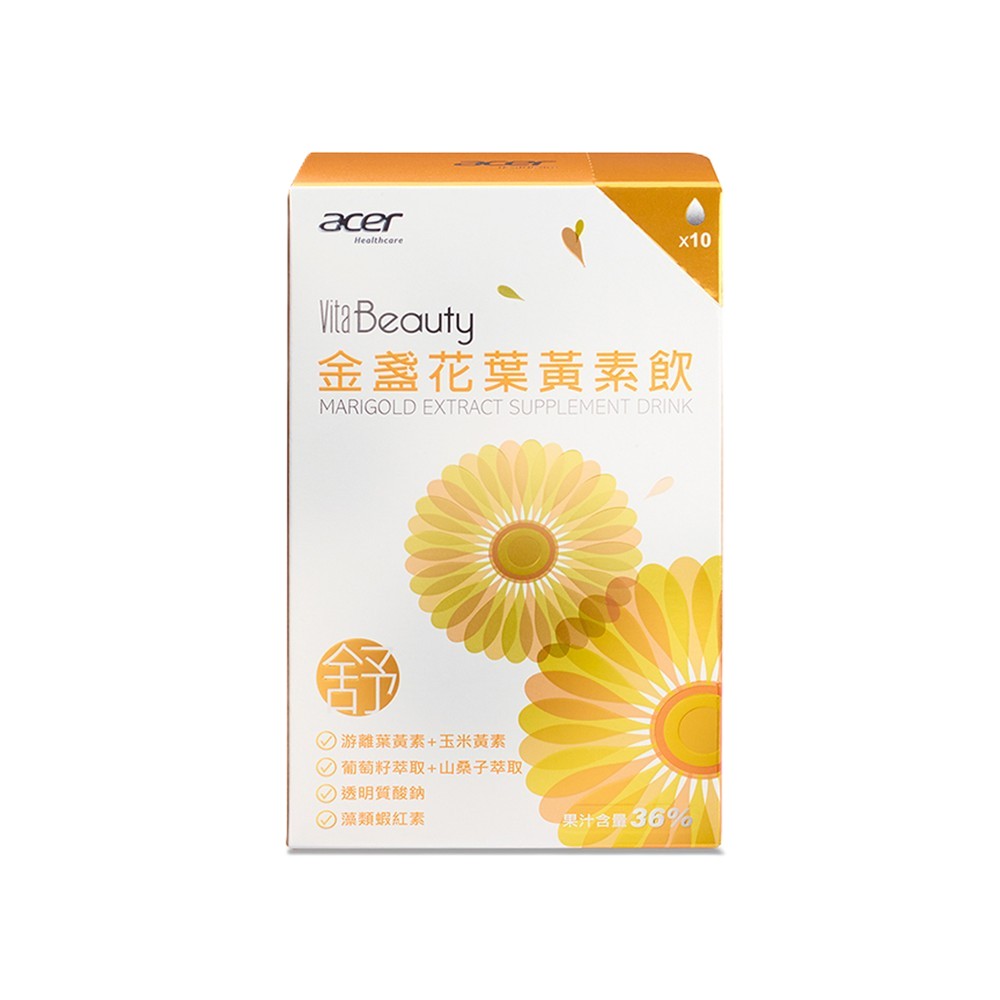 【宏碁健康】VitaBeauty金盞花葉黃素飲10包