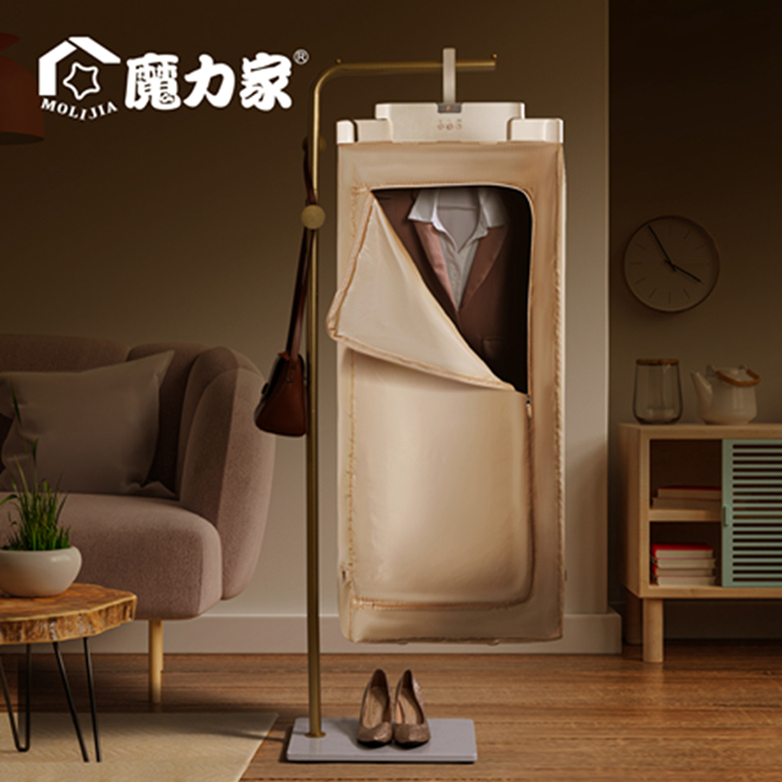 【MOLIJIA】M197 Portable Double-Hang UV Antibacterial Hot Air Dryer - Warm Mist White, , large
