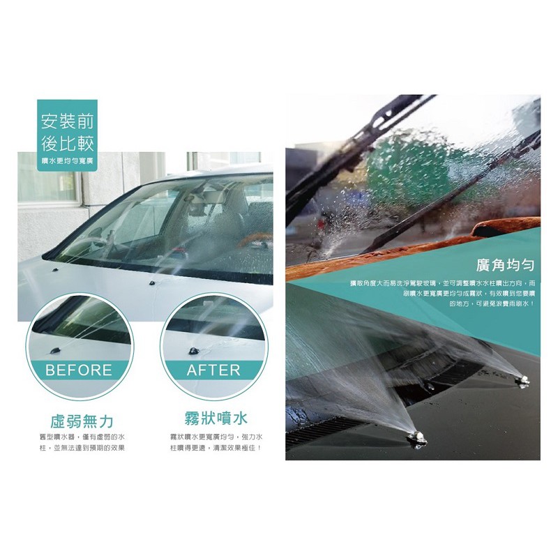 car supplies, , large