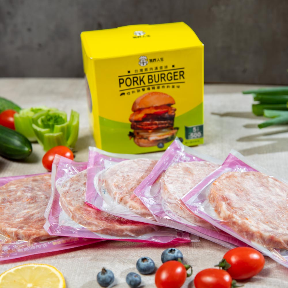 hamburger steak, , large