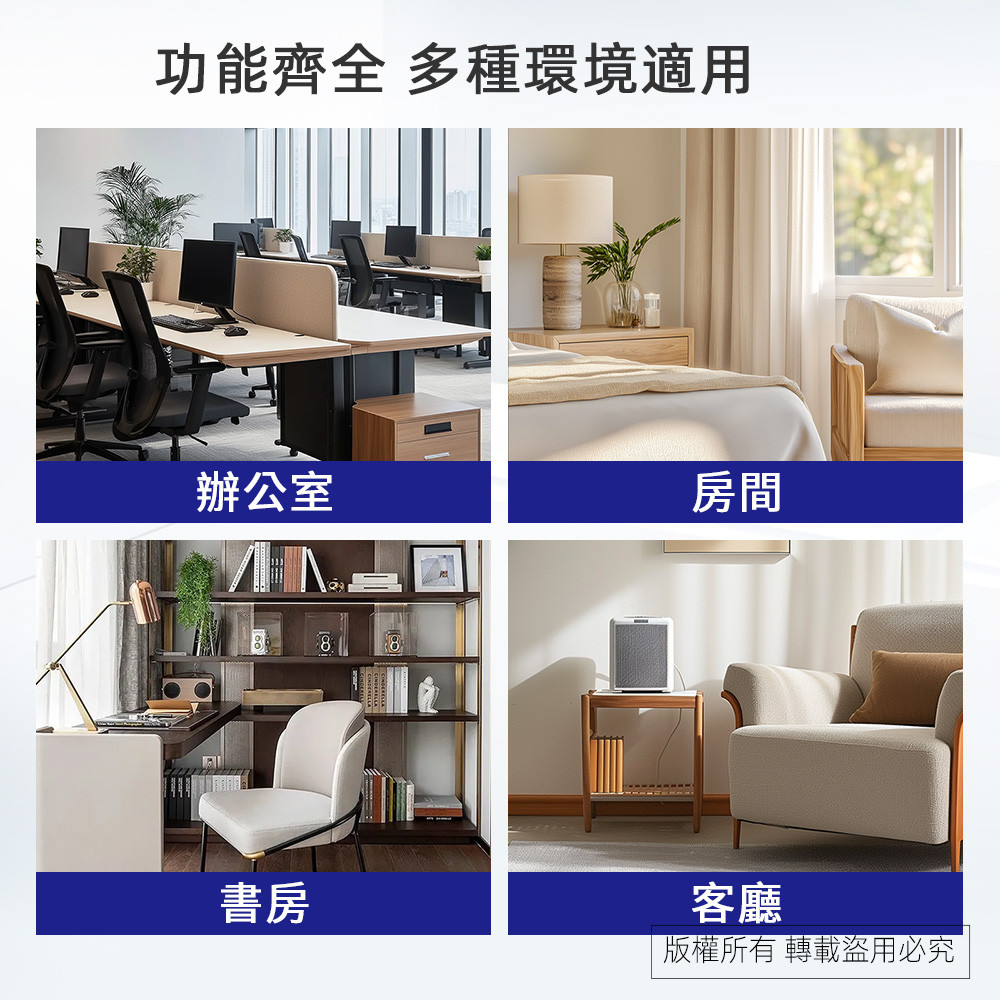 實用牌1開4插9尺2P延長線 2.7公尺 PNA214B-9 防火安全延長線 獨立開關 轉向插頭 節能省電, , large