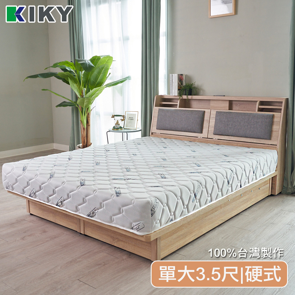 【KIKY】薄荷微涼高碳鋼彈簧床墊, , large
