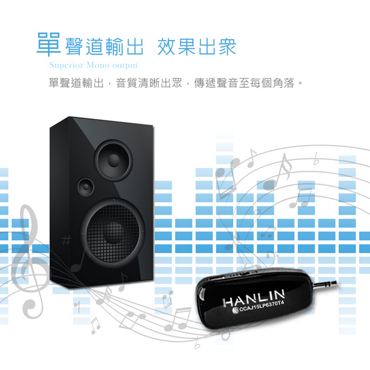 【HANLIN】-2C 2.4MIC+(plus款) 輕巧新2.4G頭戴麥克風 (隨插即用)# 演講 教學 唱歌 老師必備, , large