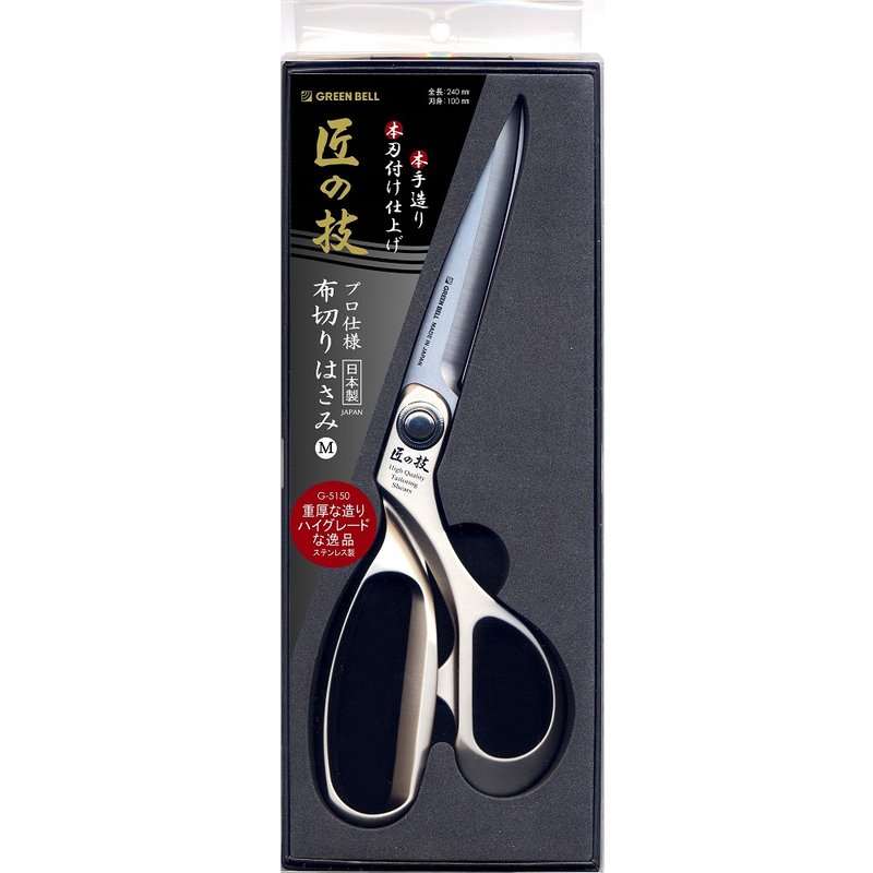 【Greenbell】Tailoring Scissors (L)