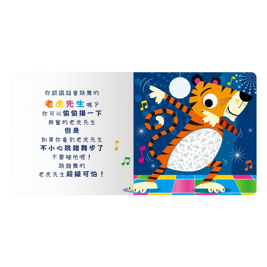 HOLIU CREATIVE CO.,LTD, , large
