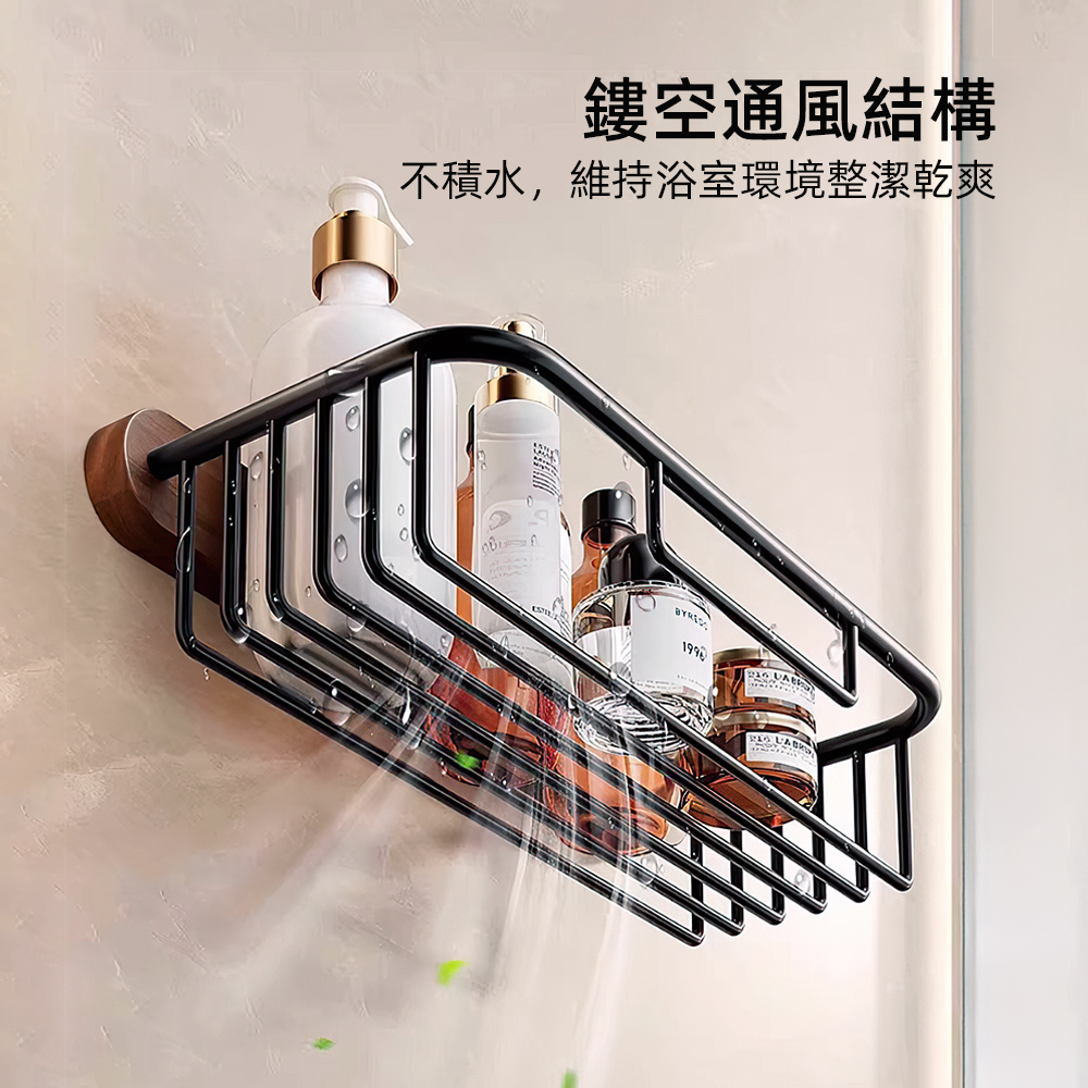 【上手家居】木韻清縷浴室置物架-白色(廁所收納架/浴室收納架/廁所置物架/衛浴置物架), , large