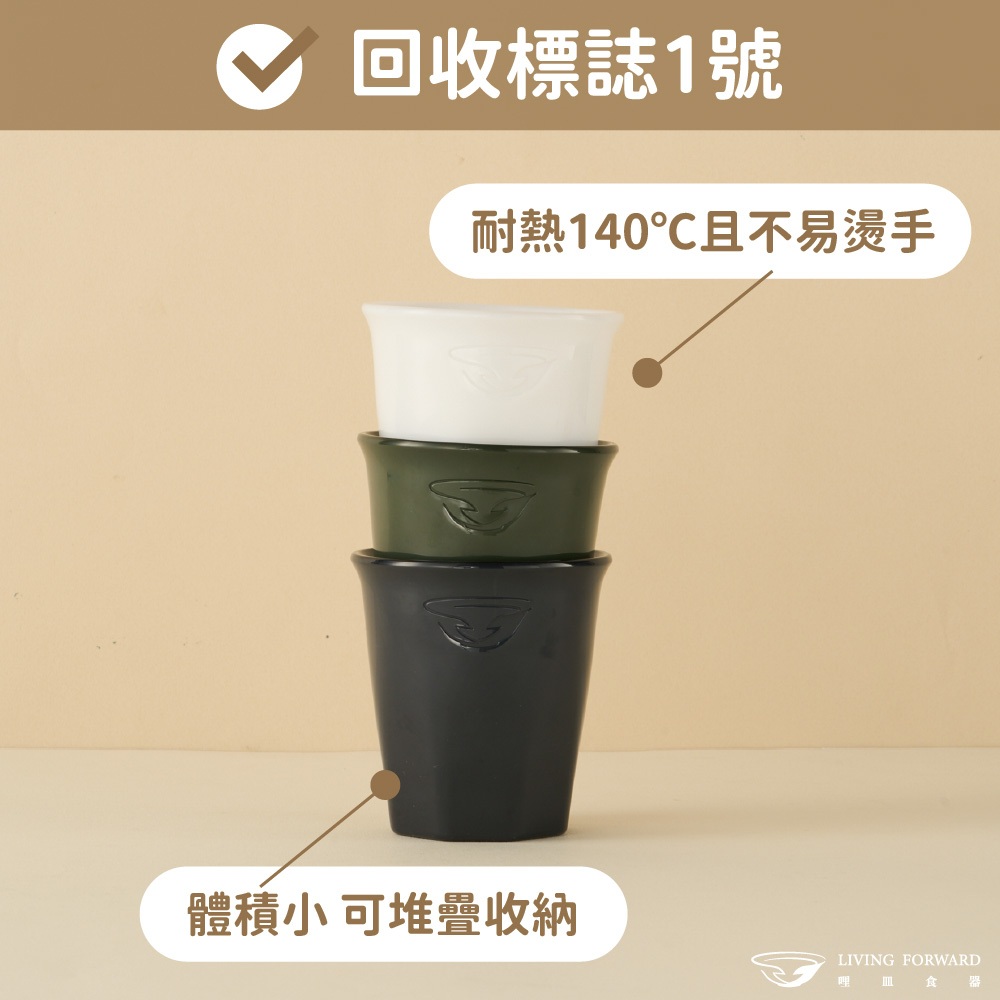 CPET, , large