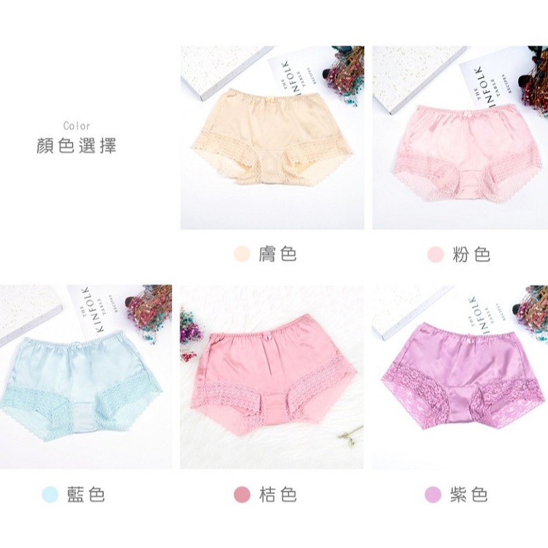 【K's凱恩絲】MIT透氣親膚四角平口純蠶絲內褲-粉色, , large