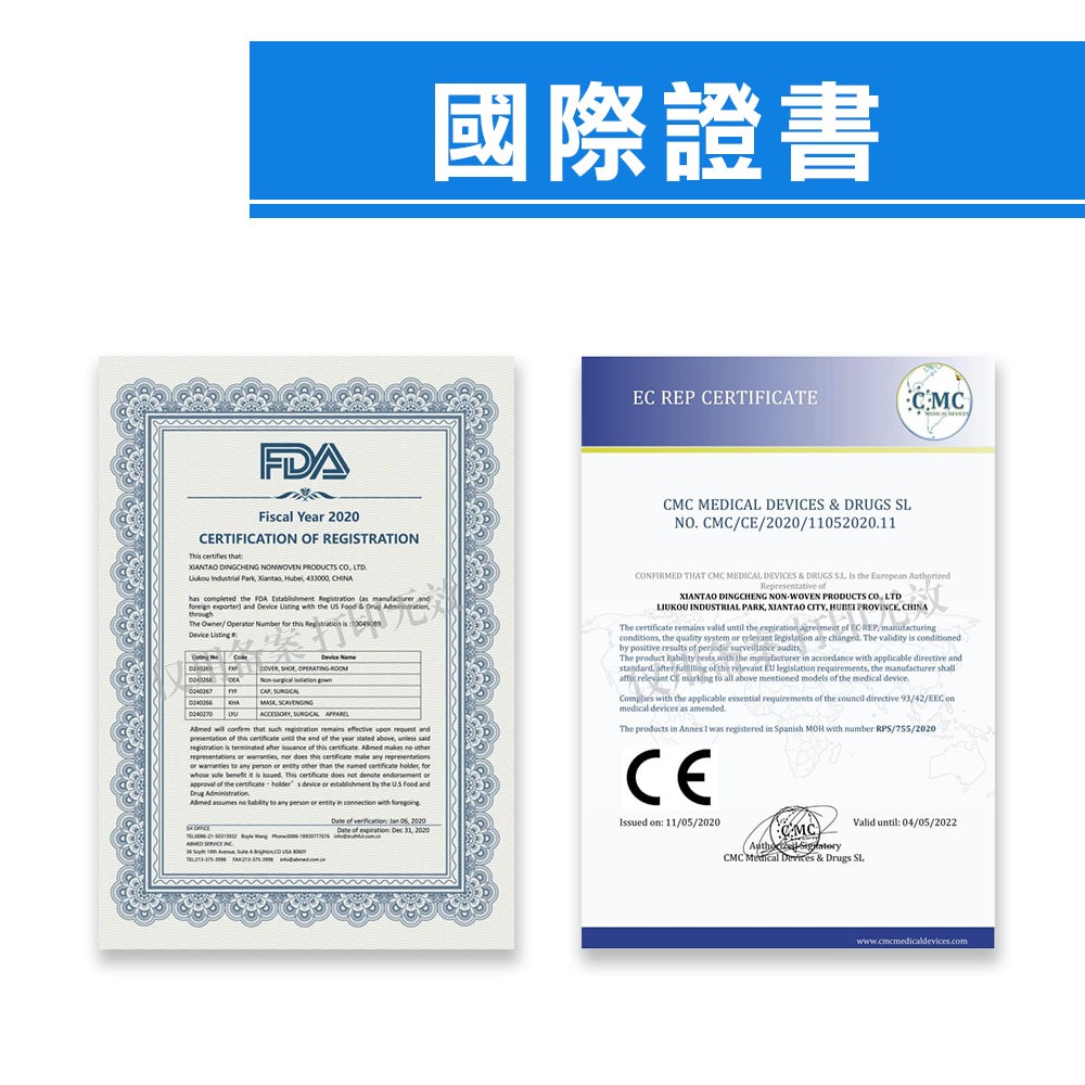 一次性防護衣(不含鞋套) SF透氣膜 歐盟CE 隔離衣 全身連體 透氣防塵 無塵室 噴漆, , large