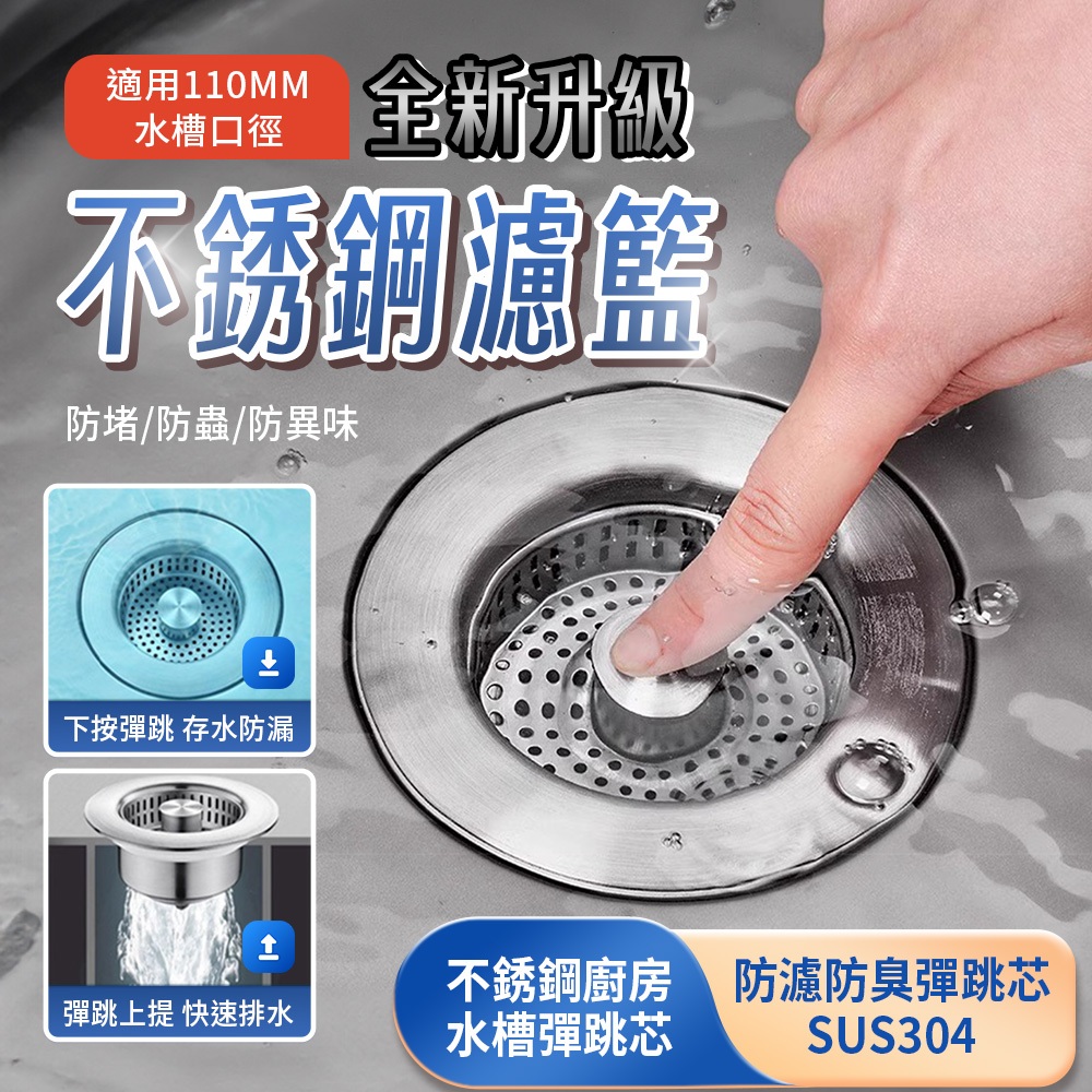 kitchen supplies, , large