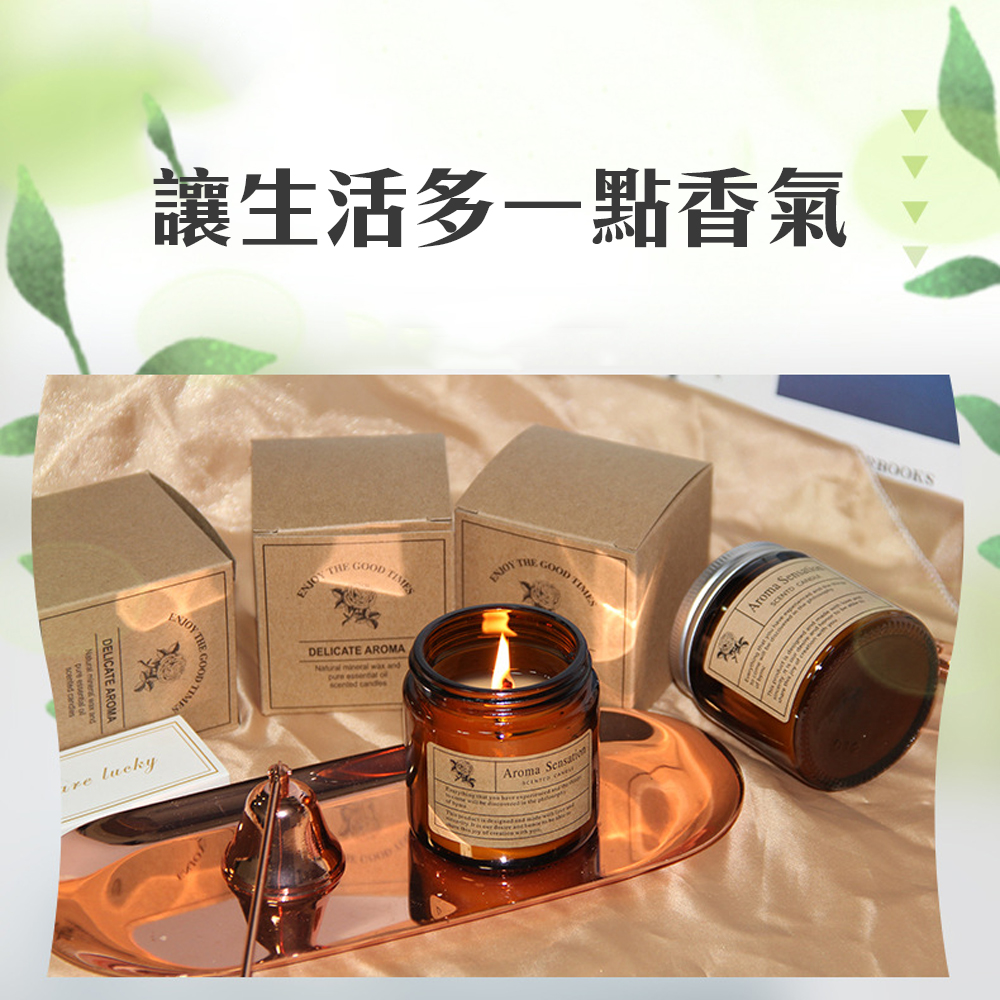 質感家居【旋轉蓋玻璃瓶香氛蠟燭】室內芬芳 薰香融燈 融蠟 精油 放鬆 舒緩 家用 公司 工作室 小蒼蘭 入厝 交換禮物, , large