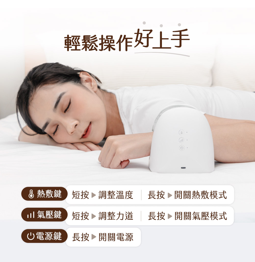 Hand and foot dual-purpose air pressure massager, , large