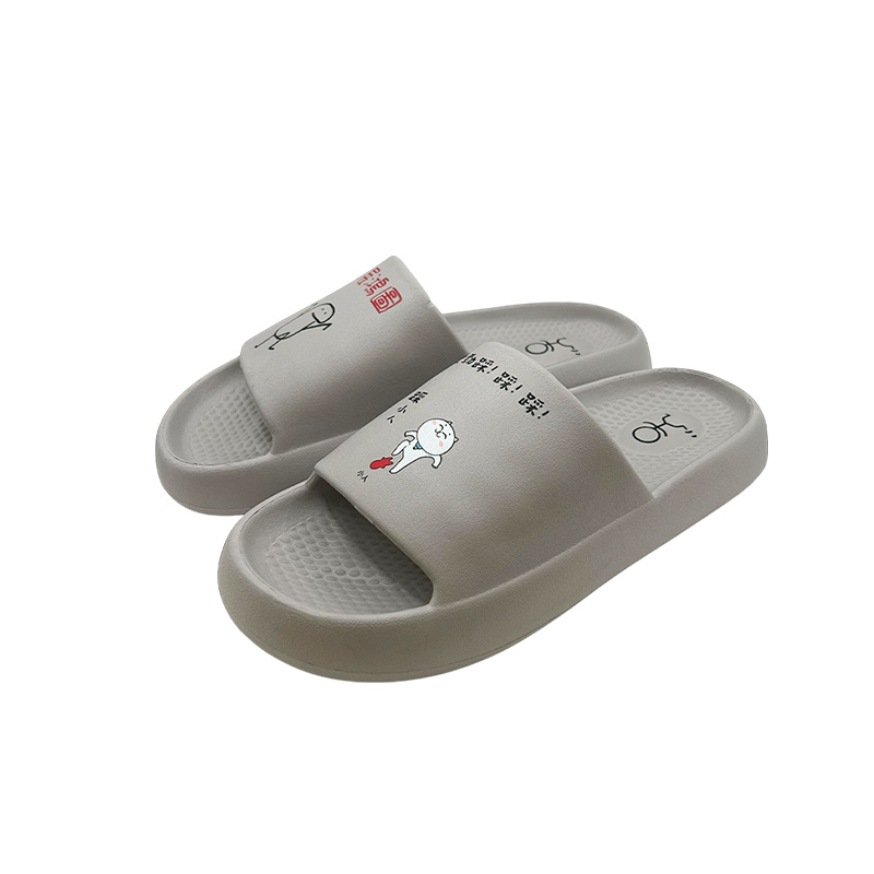 indoorslipper, , large