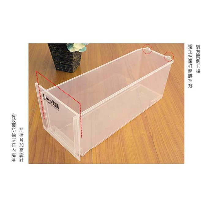 【Y HOUSE】日系小清新收納抽屜櫃/收納箱/置物箱-規格S, , large