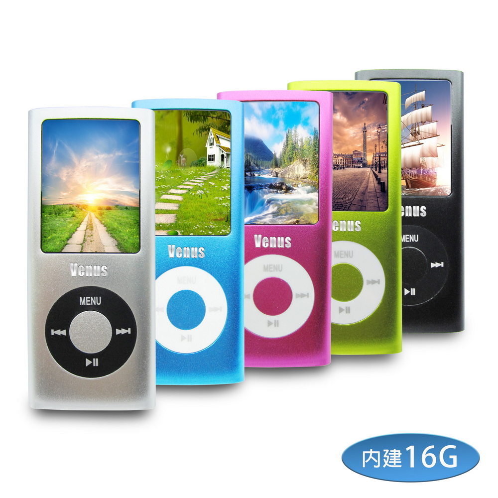 【B1842A】Venus蘋果四代1.8吋彩色螢幕 MP4隨身聽(內建16GB記憶體)(附6大好禮), , large