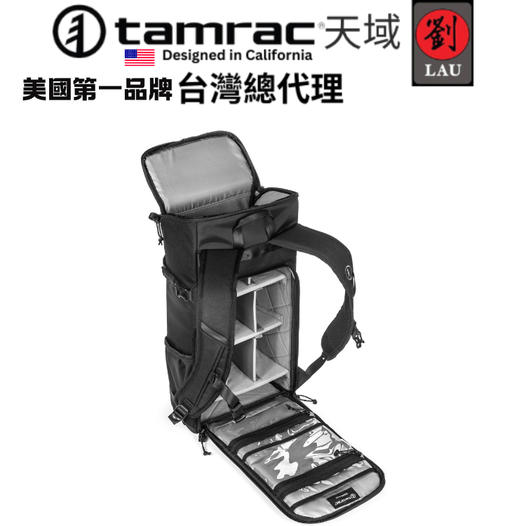 Tamrac Nagano 12L BK T1500-1919, , large