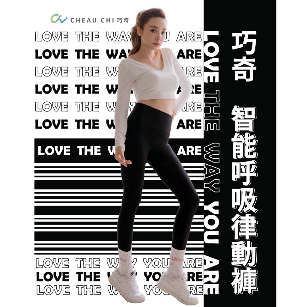 【巧奇】涼感九分褲 久坐不悶｜上班族救星｜冷氣房不卡腿｜MIT無縫, , large