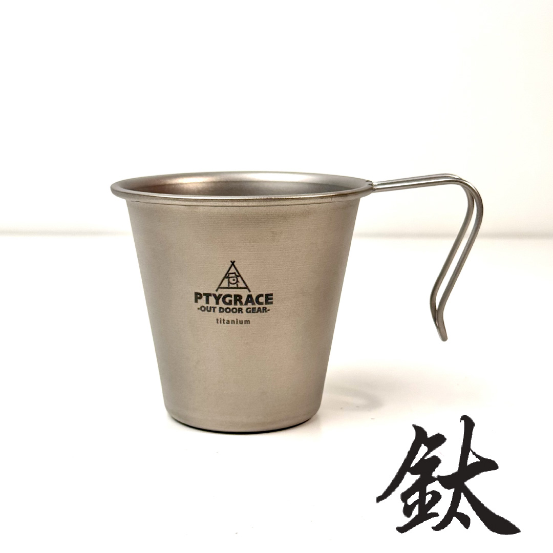 titanium mug cup 380ml , , large