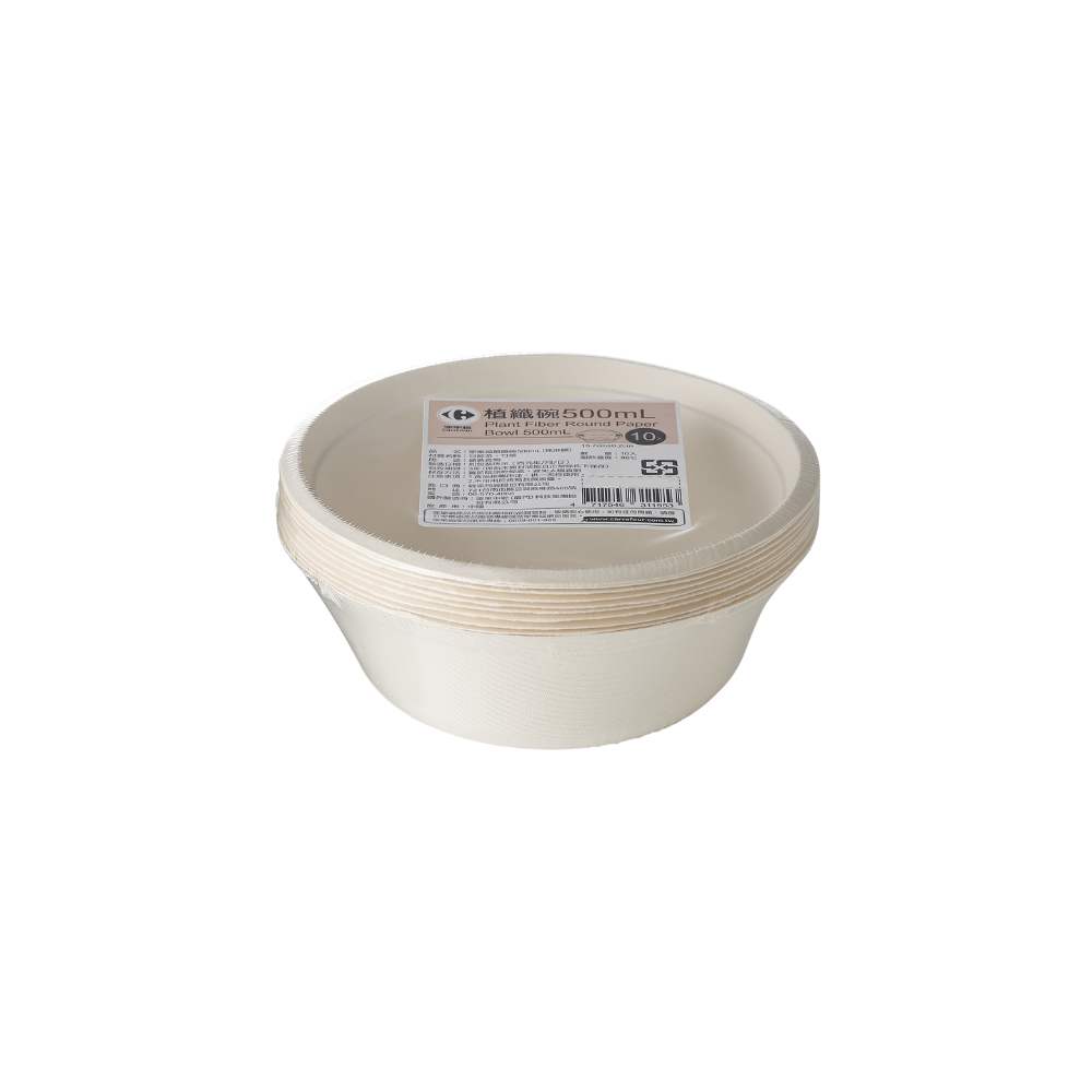 C-Plant Fiber Round Paper Bowl500, , large