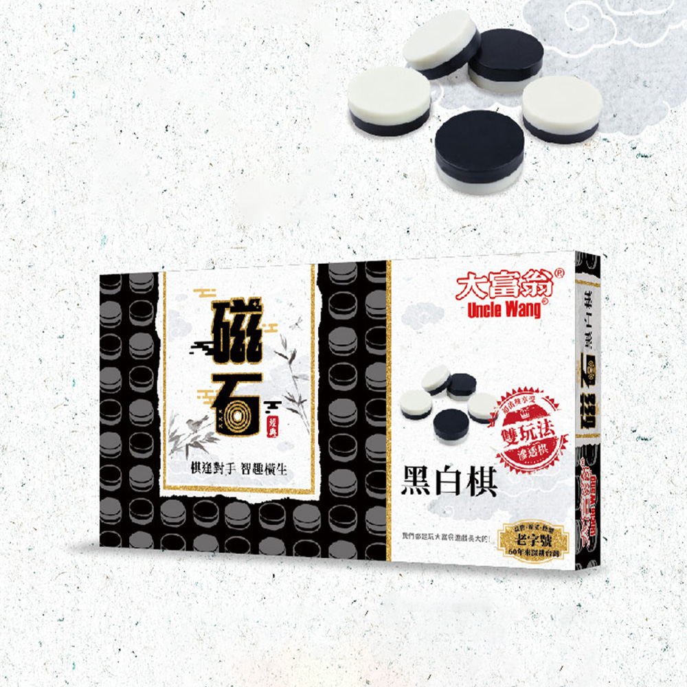 G804 , , large