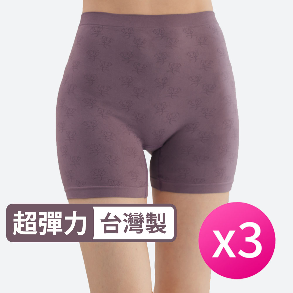 [SHIANEY]Taiwan-made oversized stretch flat seamless underwear (can be used as safety pants), , large