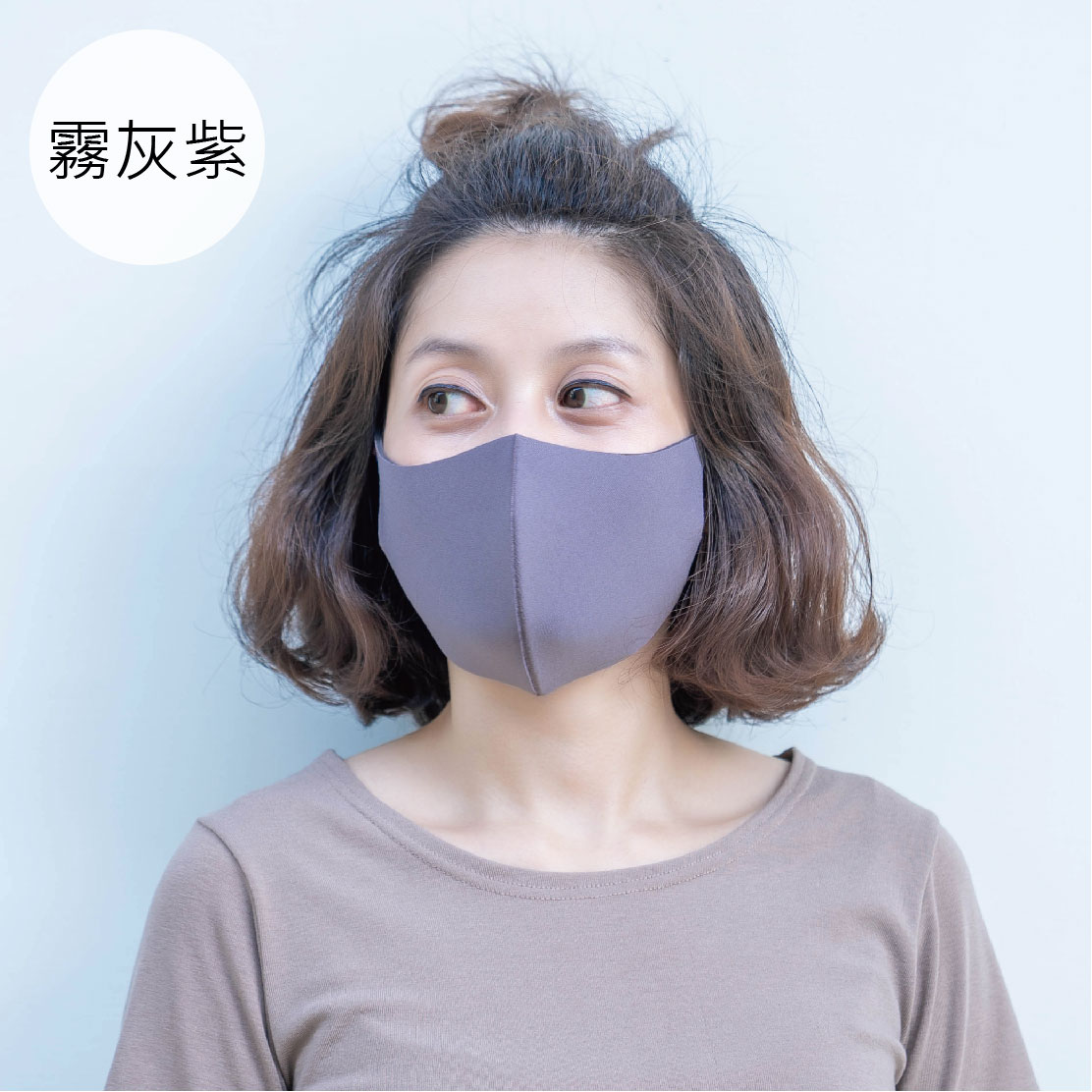 ｜7色｜3D抗UV抗菌透氣口罩5入組, , large