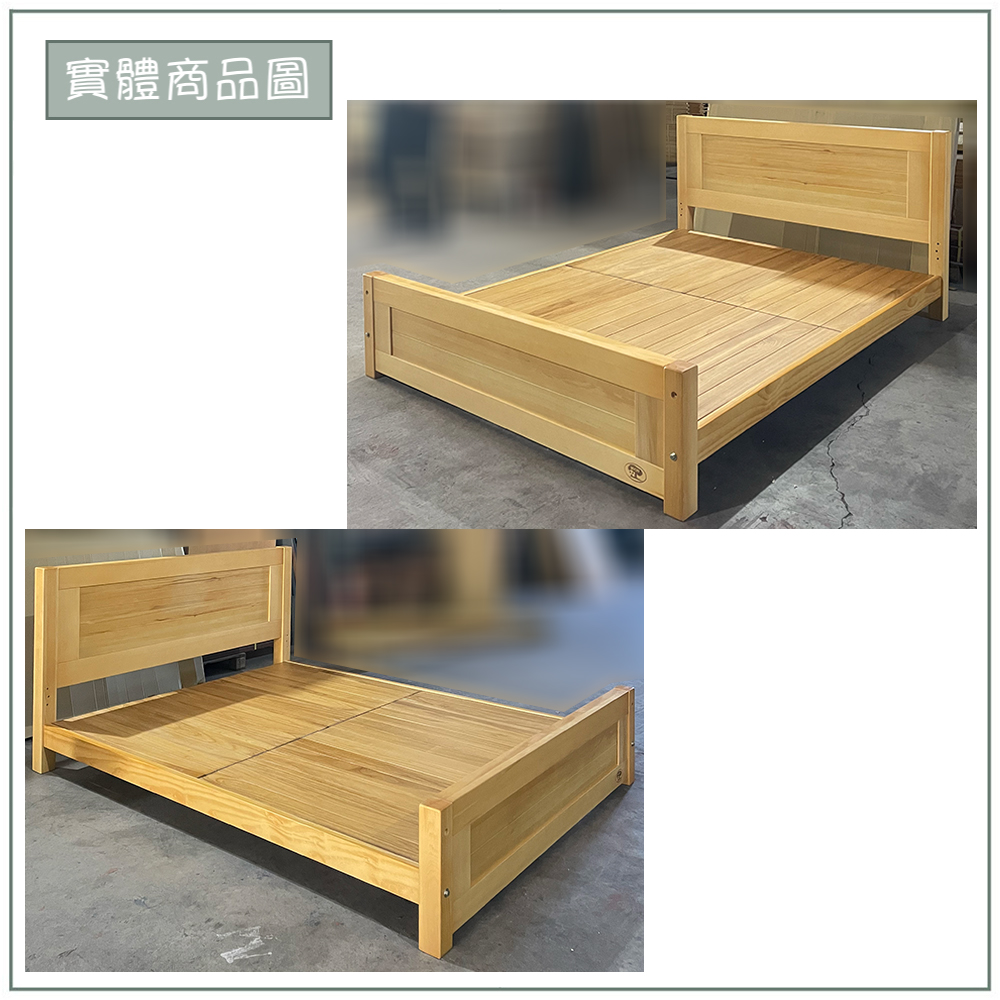 【唯熙傢俱】瑪修檜木色5尺雙人床, , large