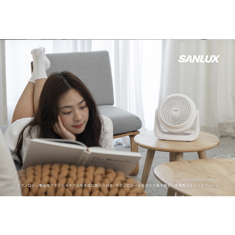 SANLUX Sanyo Taiwan 7-inch AC Circulating Fan Electric Fan Circulating Fan Cooling Fan AC Fan SYEF-F01, , large