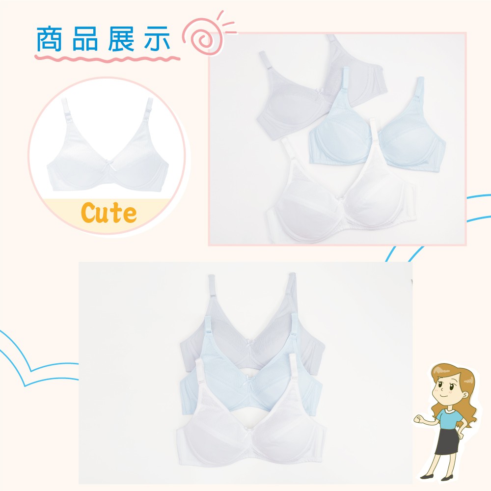 可蘭霓Clany 無痕透氣排汗無鋼圈ABC罩杯學生無感內衣 少女成長型涼感 6989-22 白, , large