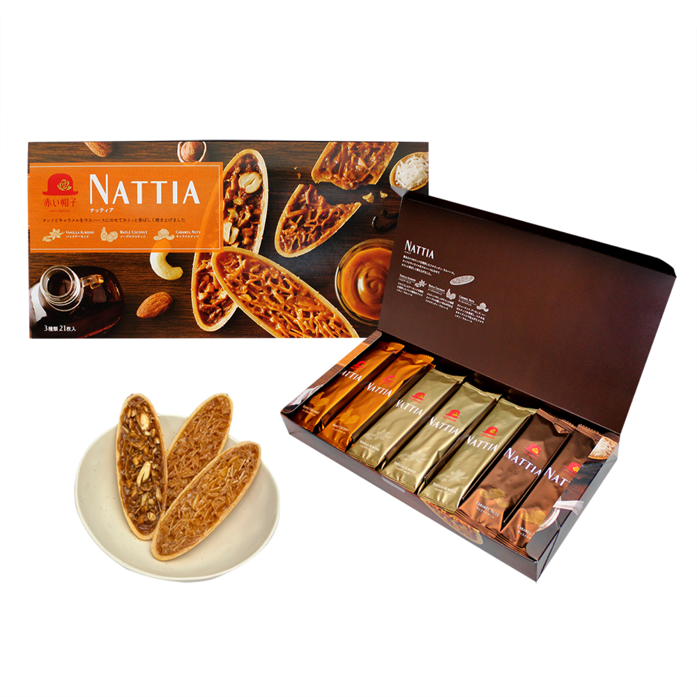 紅帽子娜緹婭船形餅21枚裝, , large