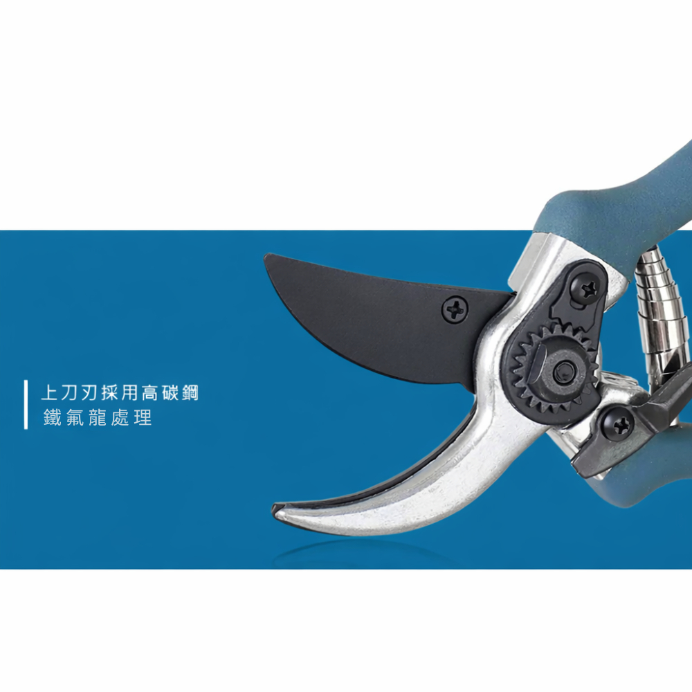 【HOKAS】S810鋁柄園藝剪 (剪定鋏 樹枝剪刀 居家型修枝剪 居家型花剪 果樹剪 嫁接剪), , large