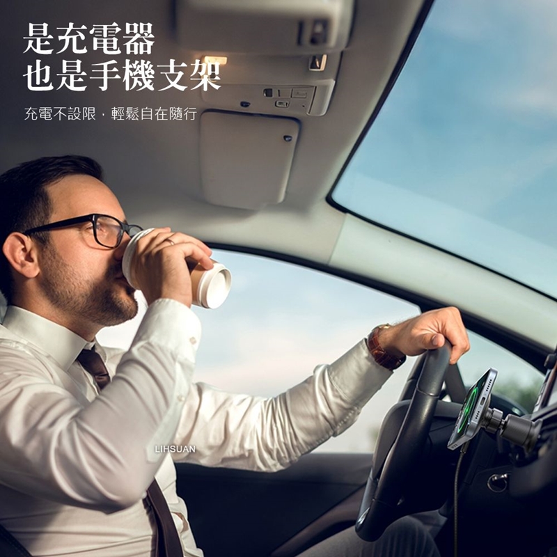 AIDOGA艾迪伽 LQ MAG4121 MagSmart系列車載MagSafe磁吸無線充支架15W, , large
