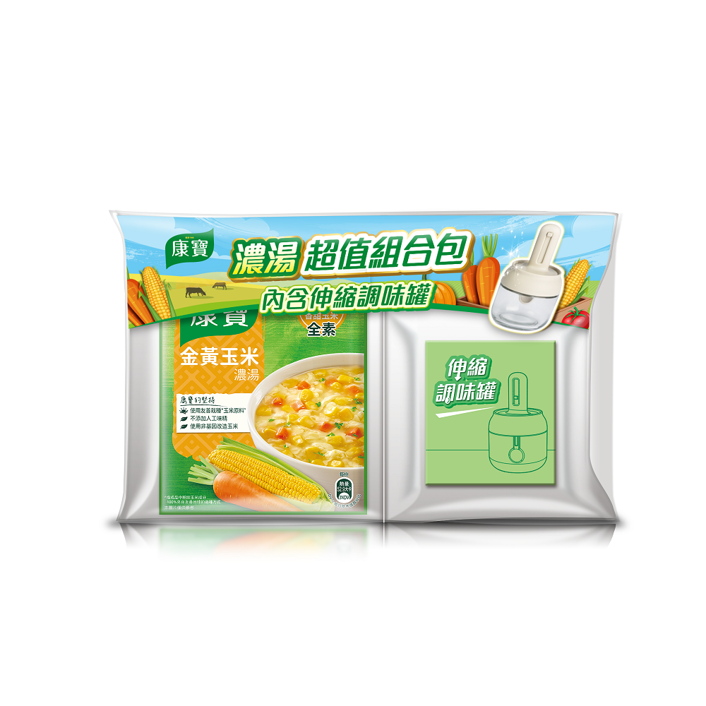 KNORR QCS GC BND BTL 56.3g, , large