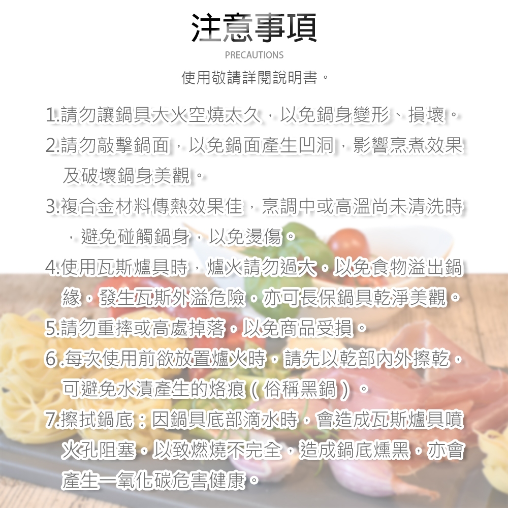 CLARE 可蕾爾 晶鑽316不鏽鋼七層複合金炒鍋附蓋 40cm雙耳 附蓋-Leidea樂德兒, , large