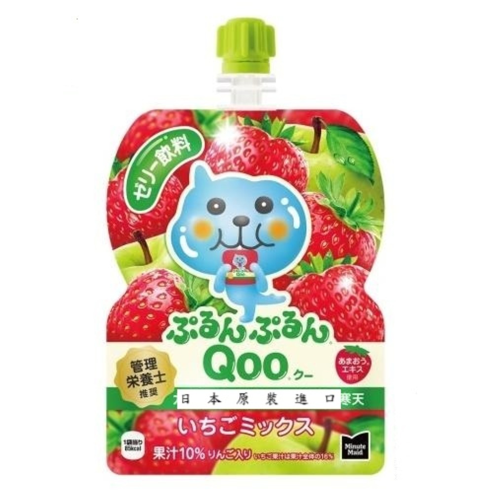 Qoo, , large