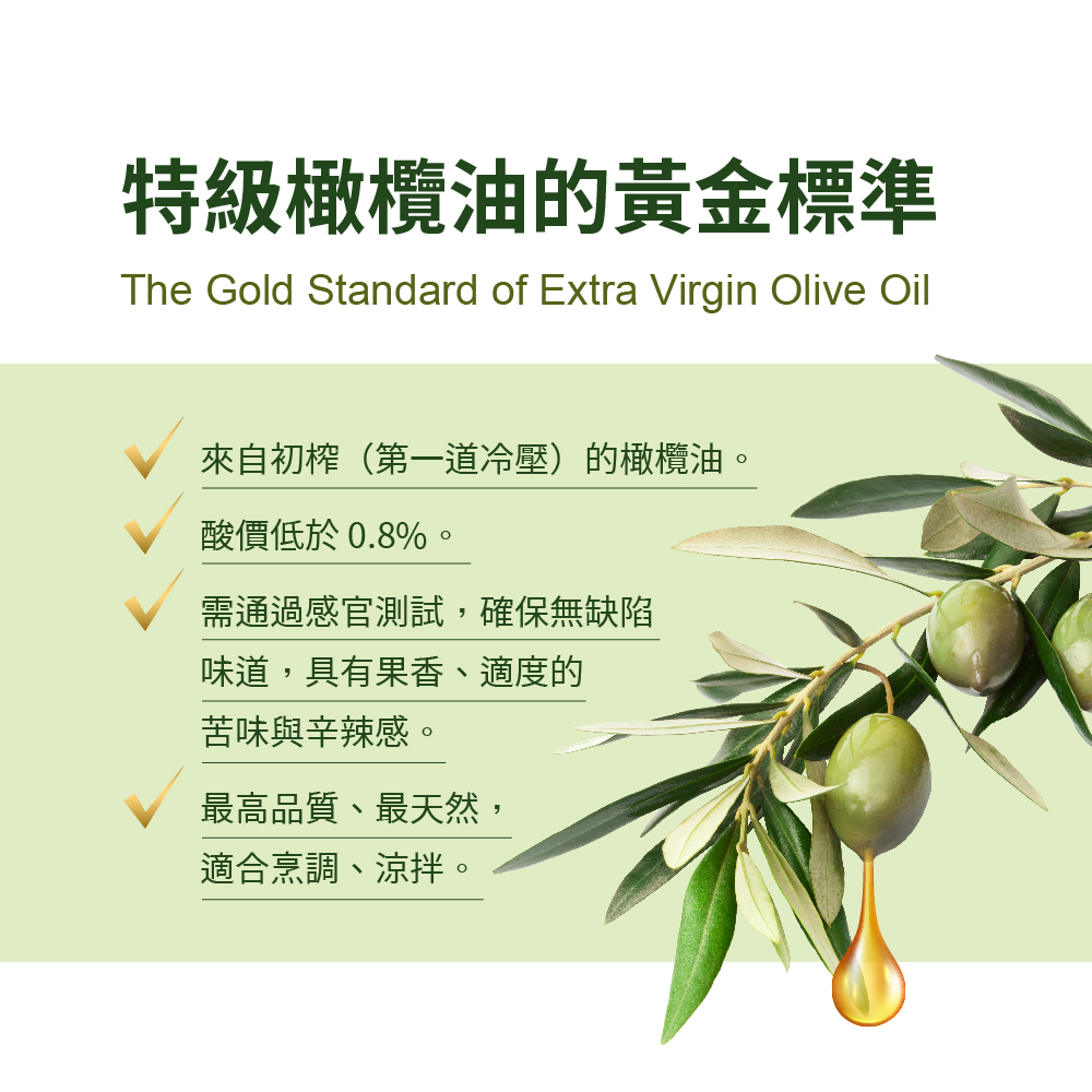 Extra virgin cold pressed 100% pure olive oil (750ml)*3 bottles, , large