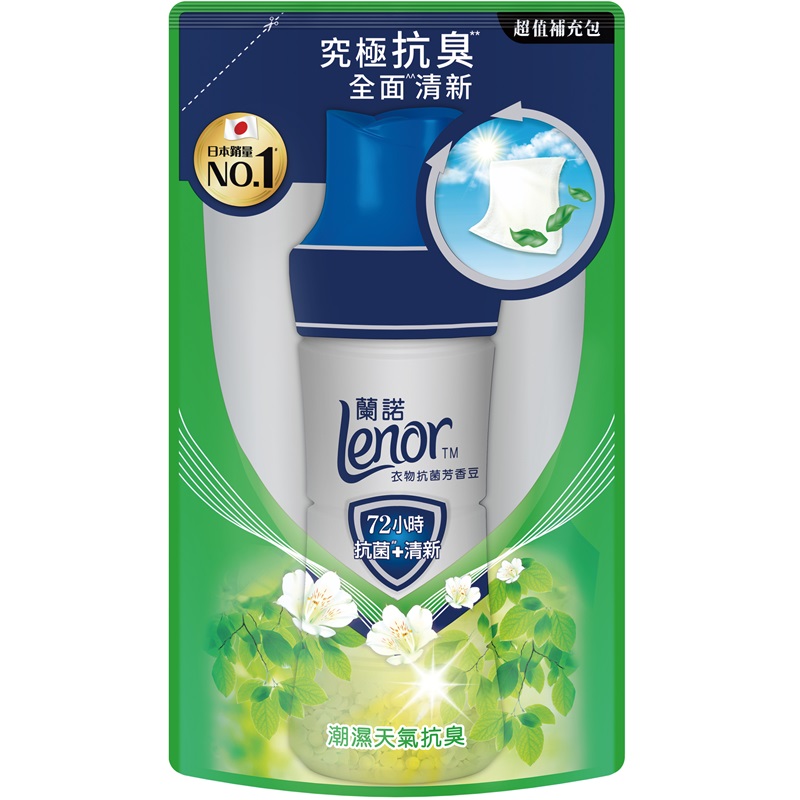 蘭諾抗菌芳香豆潮濕天氣抗臭袋裝430ml, , large