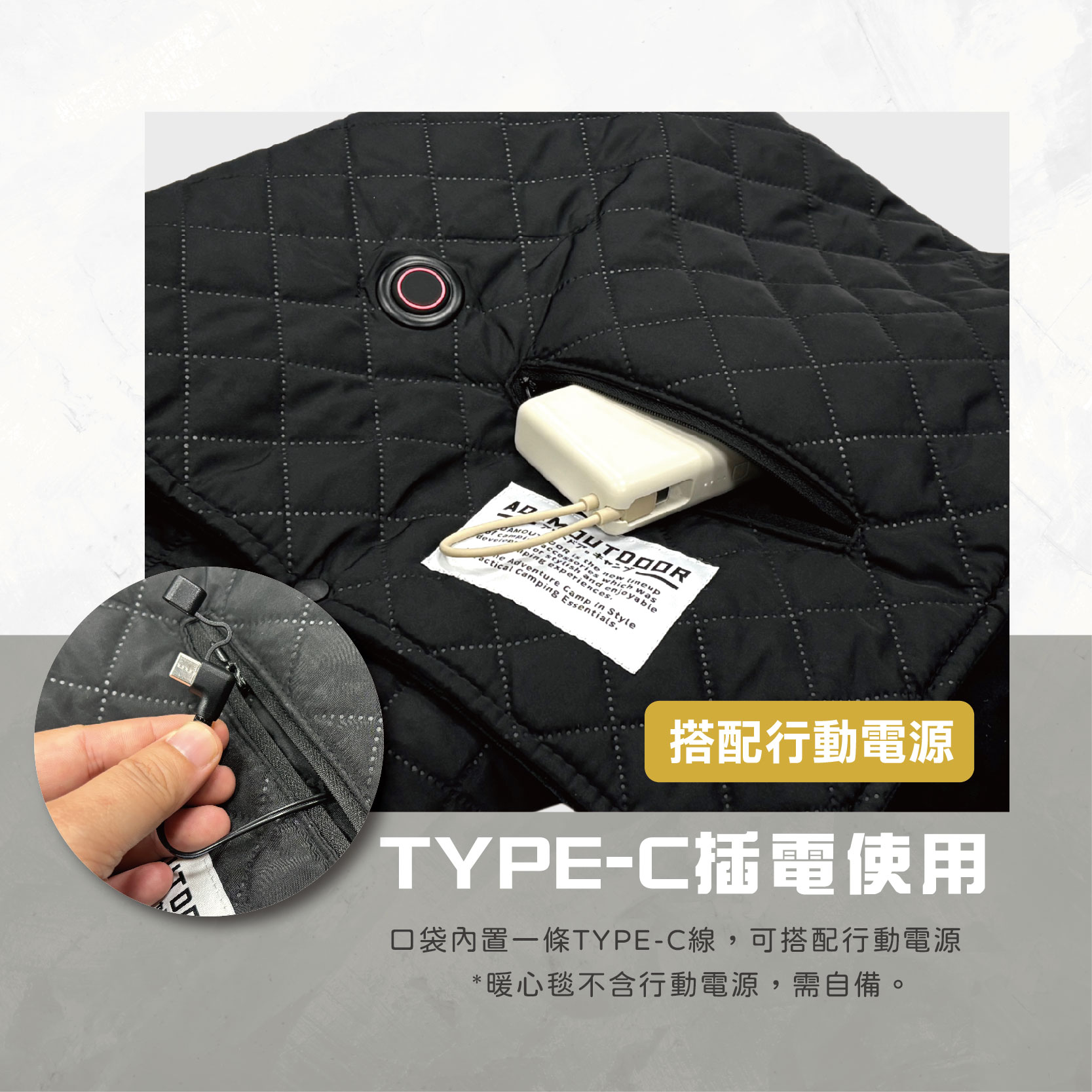 【Treewalker 萊茂】USB急速加熱暖心毯【黑色】 電熱毯 暖心披肩 內配TYPE-C線 搭配行動電源, , large