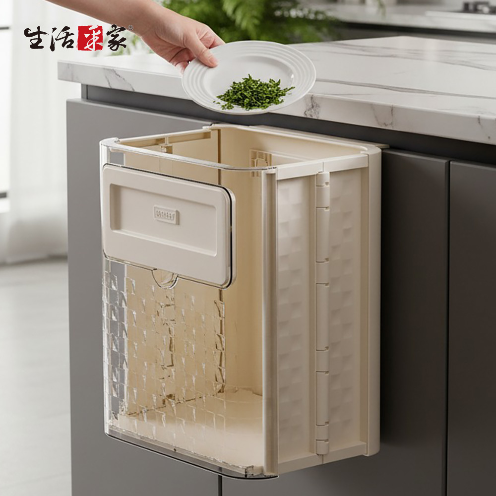 SHCJ 隨手撥壁掛折疊垃圾桶【二色可選】菜渣桶 廚餘桶 果皮桶