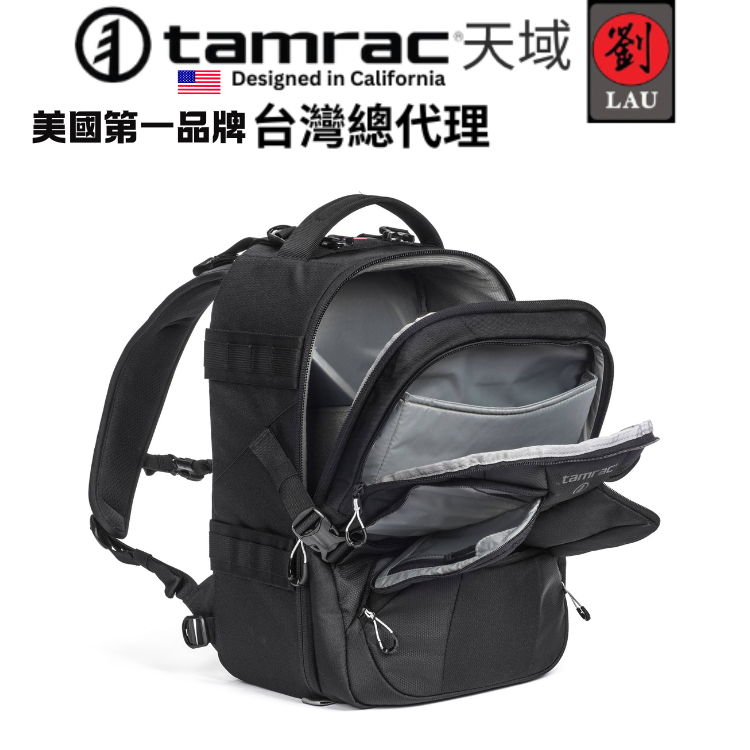 Tamrac Anvil 17 with Medium Belt (T0220-1919), , large