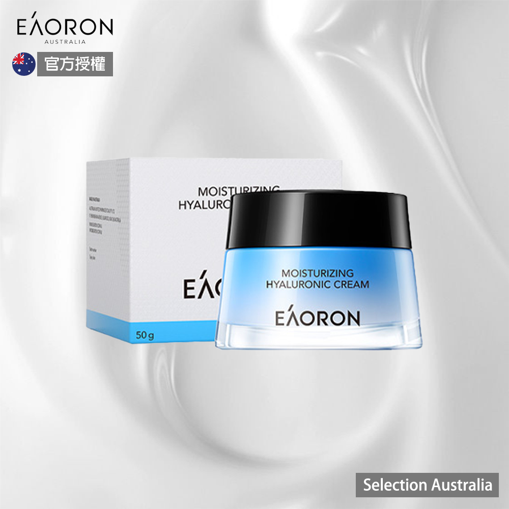 【Eaoron】新版潤澤水光霜, , large