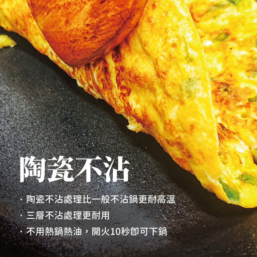 清水銘柄新鐵鍋30CM, , large