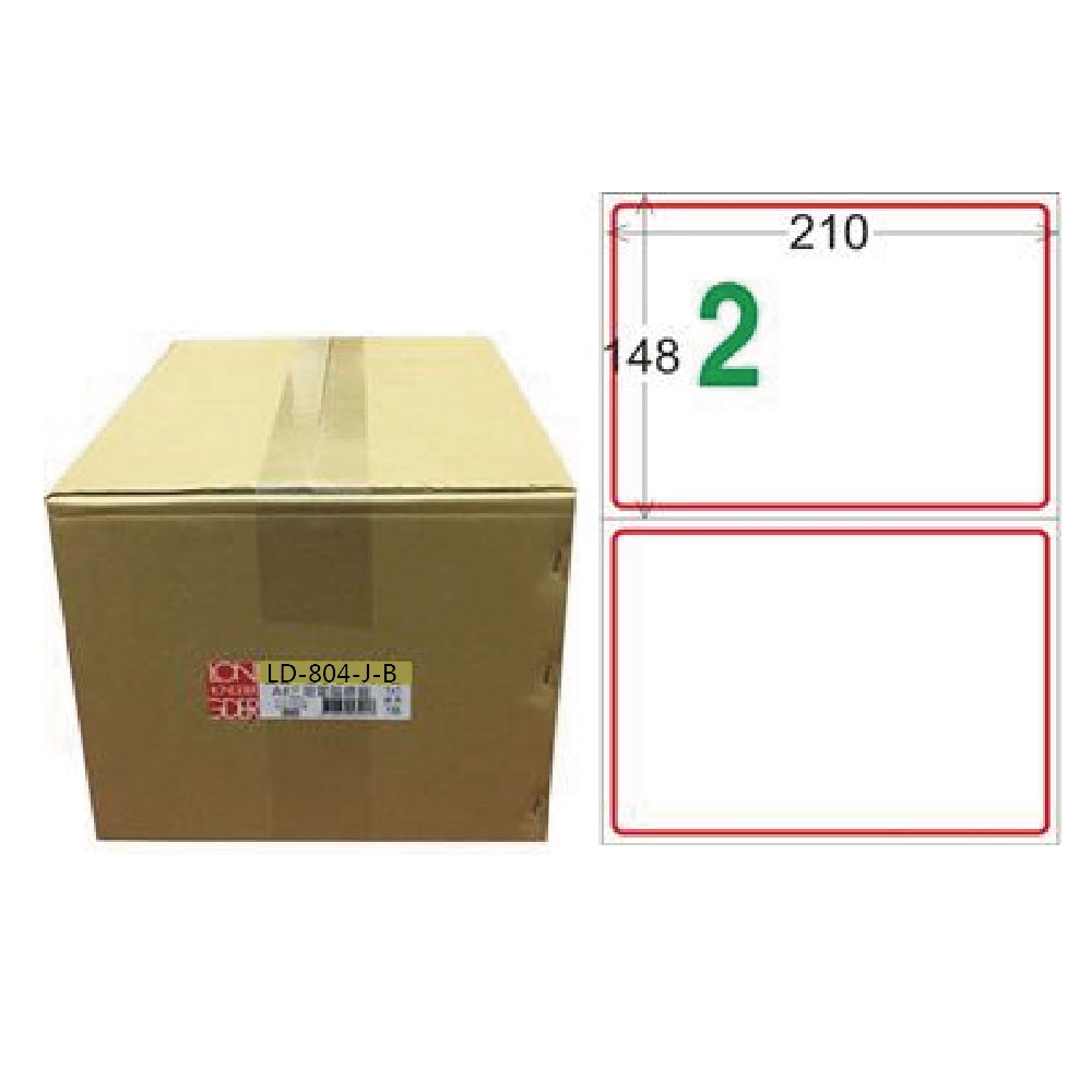 【龍德】LONGDER 三用電腦標籤 A4 2格 148x210mm 紅框 1000張/箱 LD-804-J-B(適用雷射、噴墨、影印), , large