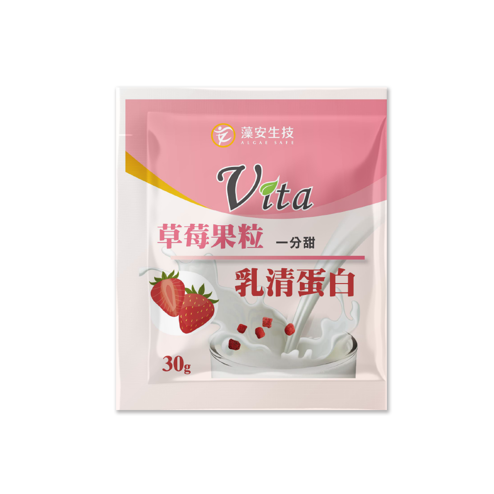 whey protein with dried strawberry, , large