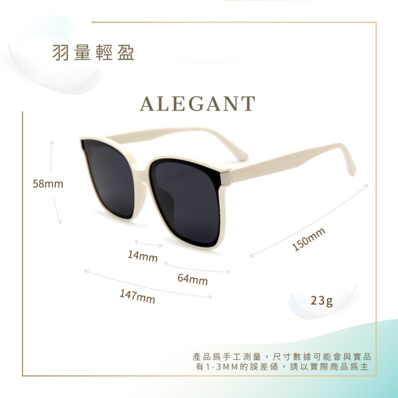 皓月白鑲嵌鈦銀金屬方框TR90偏光墨鏡/UV400太陽眼鏡〔ALEGANT〕, , large