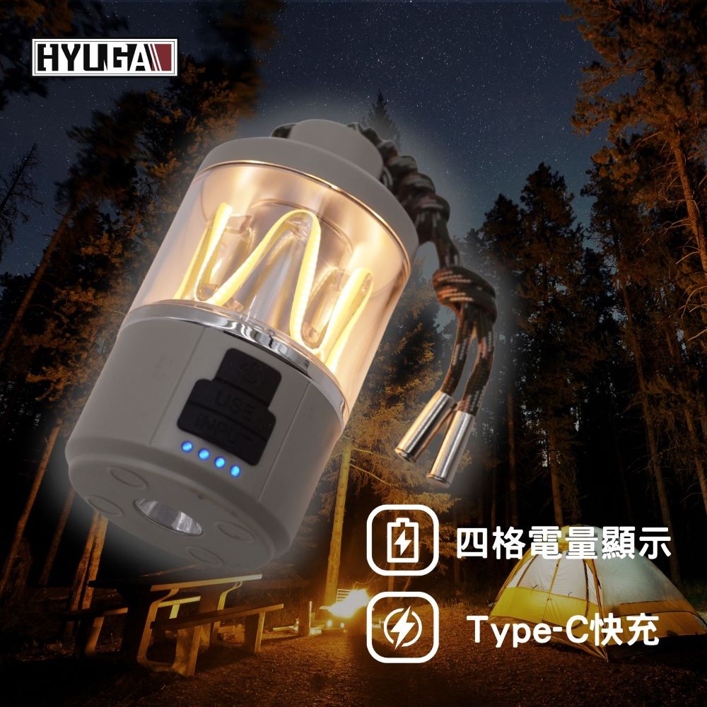 [PA LED]【雙功能露營燈】 氣氛燈 掛繩露營燈 手電筒 氣氛燈 三色切換 五段亮度, , large